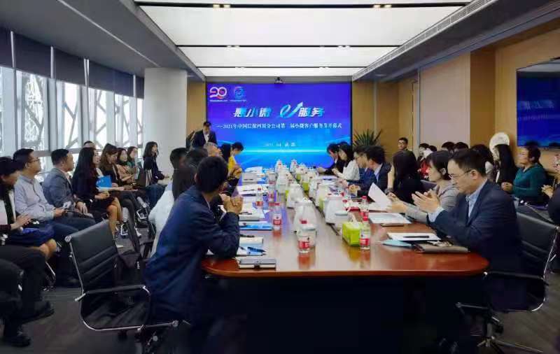 外貿(mào)普惠金融聯(lián)合行動(dòng)現(xiàn)場.jpg